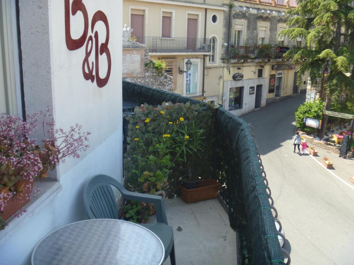 Porta Del Re